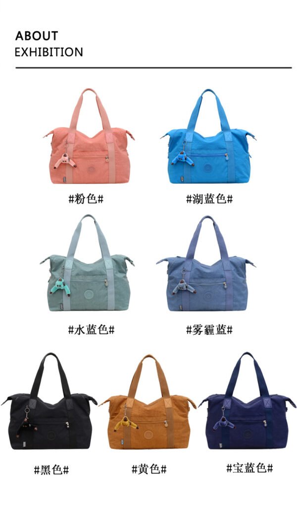 Monkey Handbag