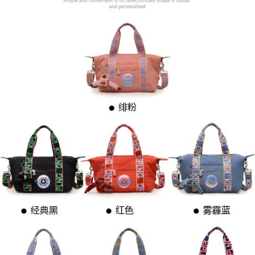 Monkeys Handbags 7 colors