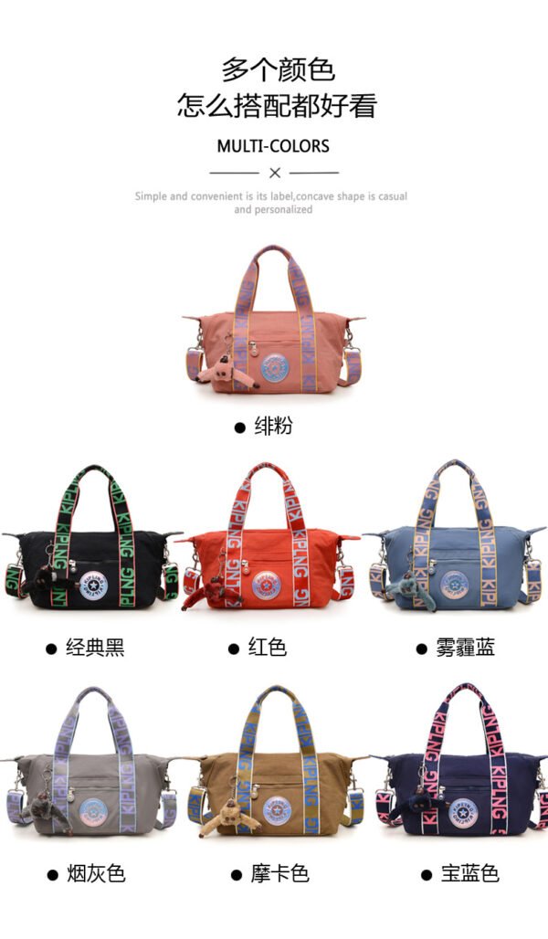 Monkeys Handbags 7 colors