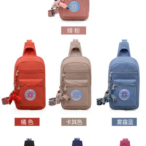 O1CN01FdXzkE1v0QypqN4Ig_!!2211857386110-0-cib Monkey chest pack
