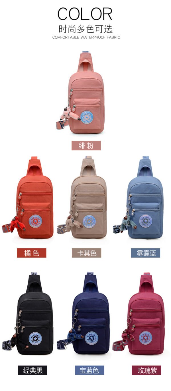 Monkey chest pack