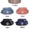 Monkey Messenger bags