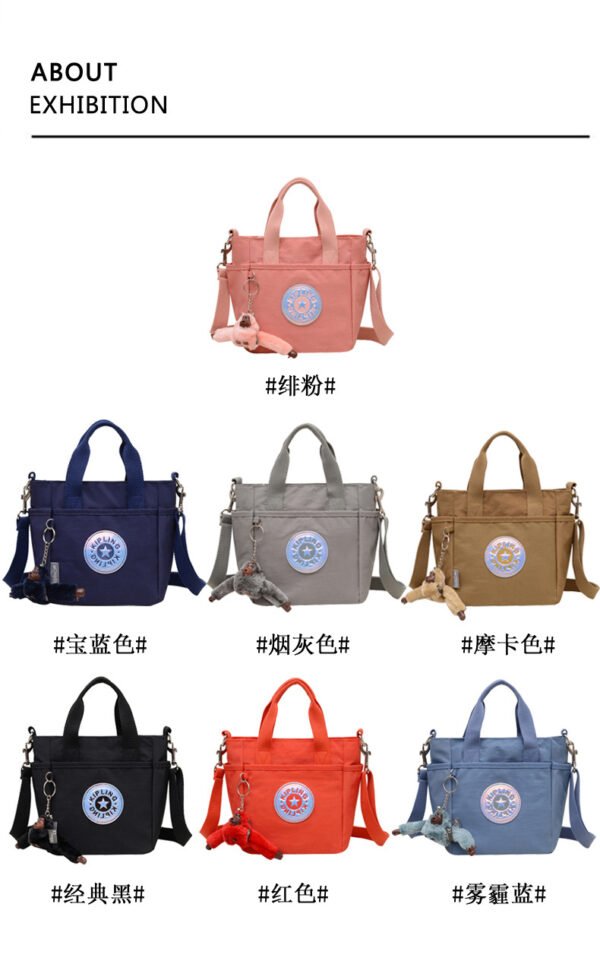 Monkey Handbags