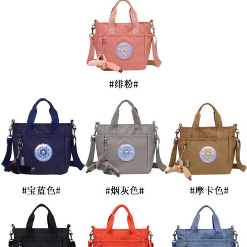 Monkey small messenger bags