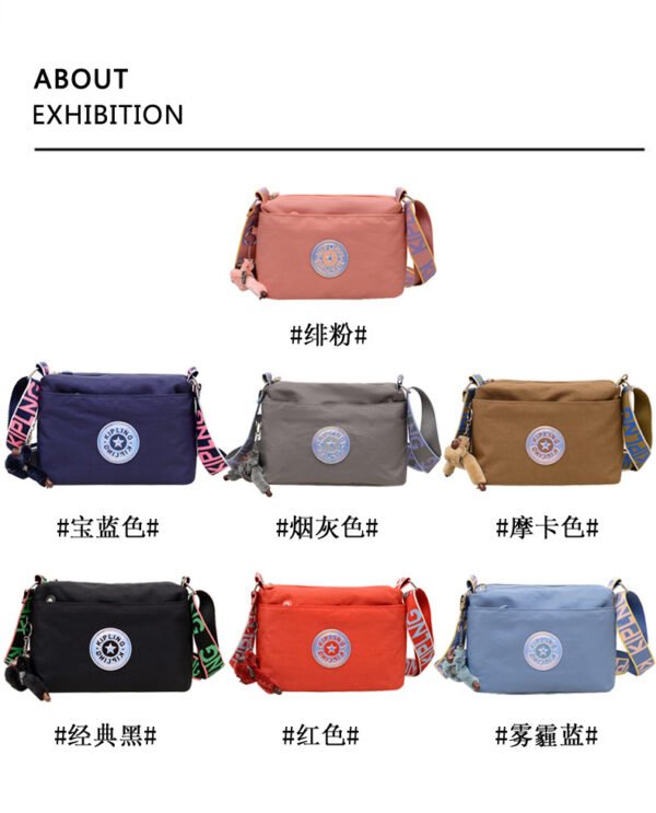 Monkey small messenger bags